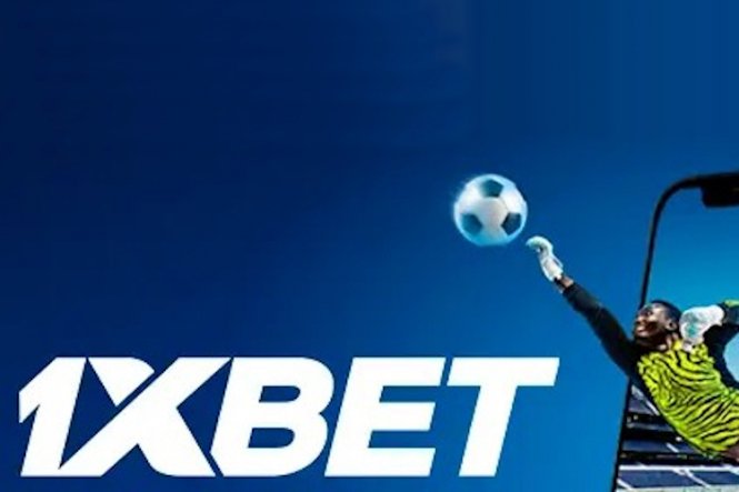 How to Download 1xbet Cameroon Android App 684182316