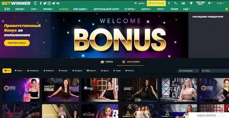 BetWinner Online Casino Experience the Thrill of Online Gaming
