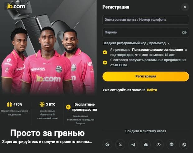 Understanding the JB Casino Login Process 1086671817
