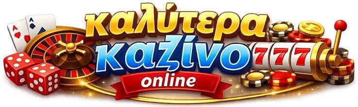 Ζωντανά Καζίνο για Κινητά Η Καλύτερη Εμπειρία Τζόγου Στο Χέρι Σας