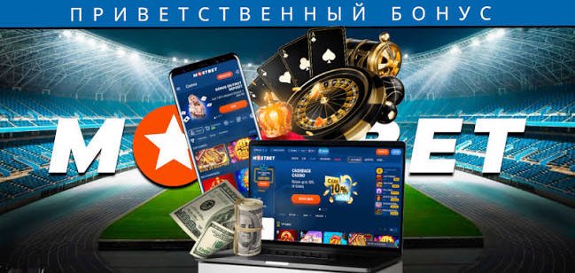 Mostbet Yükləmə Onlayn Qumar Dünyasına Addım Atın Mostbet Yükləmə Onlayn Qumar Dünyasına Addım Atın